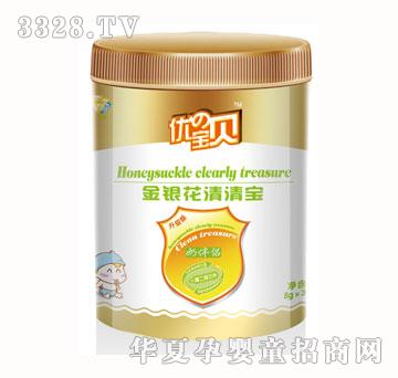 ����ؐͰ�b���y�����匚