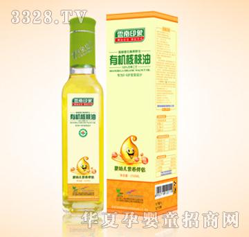 ���ӡ��Ұ���ЙC������250ML�����׃��b��