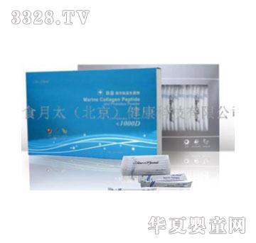 ��ʳ��̫�ͺ�������۹��w���