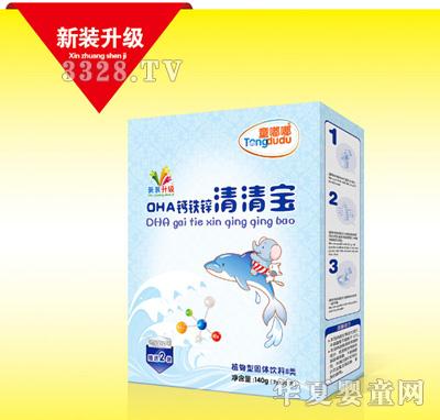 ͯ��DHA�}�F�\���匚���b140g