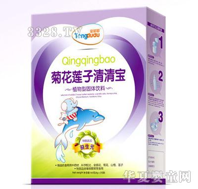 ͯ�ཾջ�ɏ�����匚ֲ���͹��w��Ϻ��b