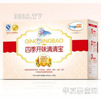 ͯ���ļ��_ζ���匚���b160g