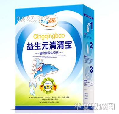 ͯ������Ԫ���匚ֲ���͹��w��Ϻ��b