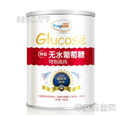 ͯ�ཟoˮ���������Ƹ߼�����������DHA420��