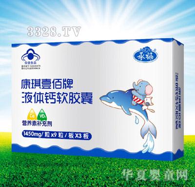 ͯ�ཿ���Ҽ����Һ�w�}ܛ�z�ҠI�B���a�䄩