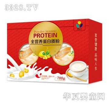 ������ȫ�I�B�����|��700g