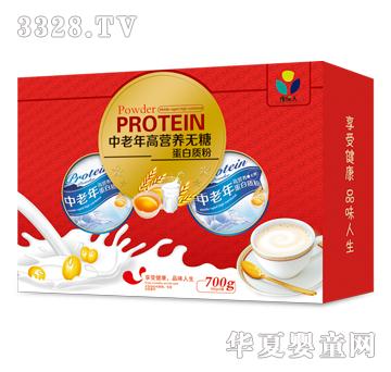 ������������ߠI�B�o�ǵ����|��700g