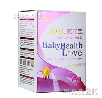 ��ؐ��������3244