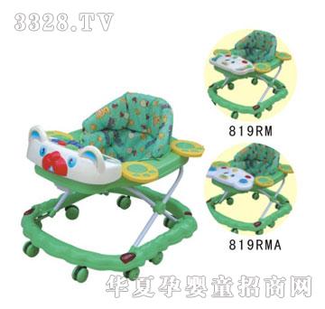 ����ÌW��܇BEST819RMB