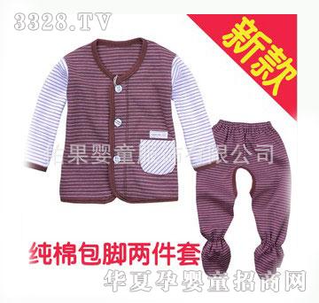 �ӹ�ͯ�������b