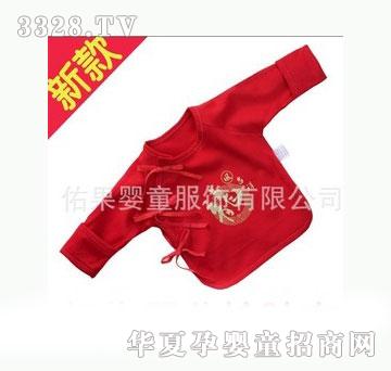 �ӹ�DH-001