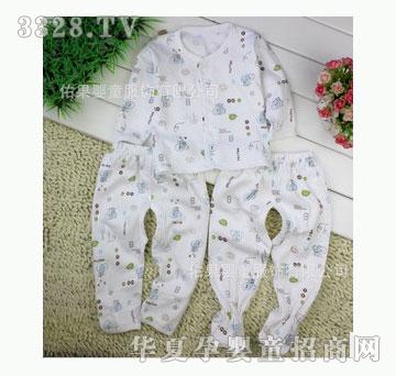 �ӹ�ͯ��ů�������b