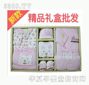 �ӹ���ů����