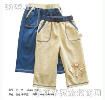 ��ʿB1116K