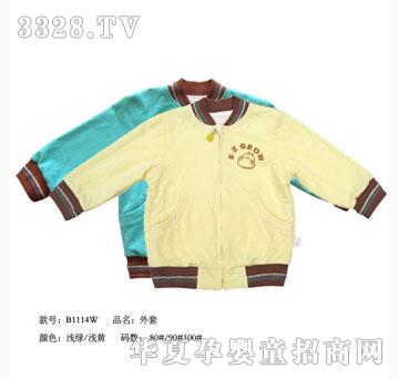 ��ʿB1114W