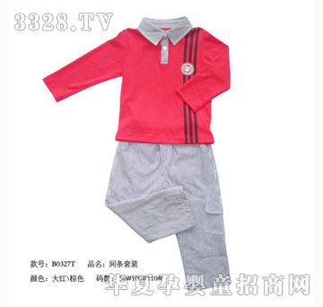 ��ʿB0327T