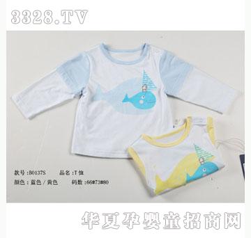 ��ʿB0137S