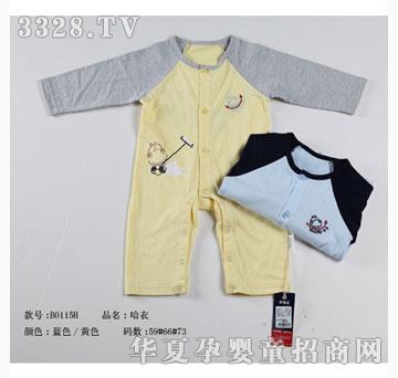 ��ʿB0115H
