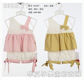 ��ʿG0225T