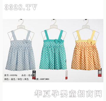 ��ʿG0205Q