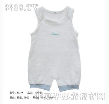 ��ʿ8133A