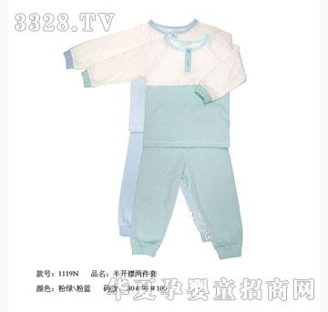 ��ʿ1119N