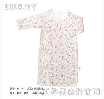 ��ʿ1117N