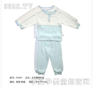 ��ʿ0316N