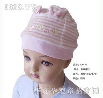 ��ʿ9301M�l�yñ��