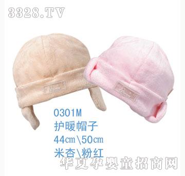 ��ʿ0301M�oůñ��
