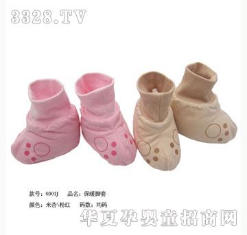 ��ʿ0301J��ů�_��