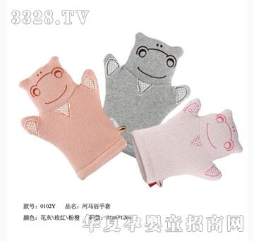 ��ʿ0102Y