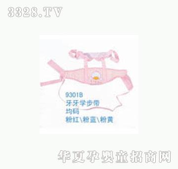 ��ʿ9301b�W(xu��)����