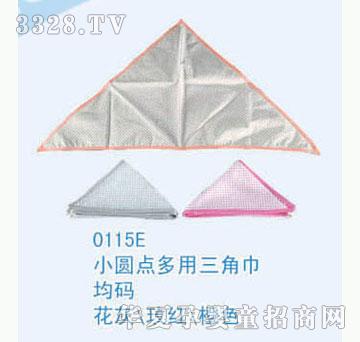 ��ʿ0115e