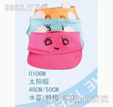 ��ʿ0106m̫�(y��ng)ñ