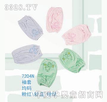 ��ʿ7204N