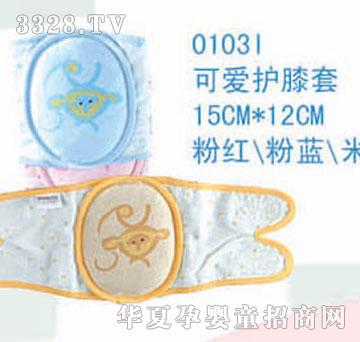 ��ʿ01031