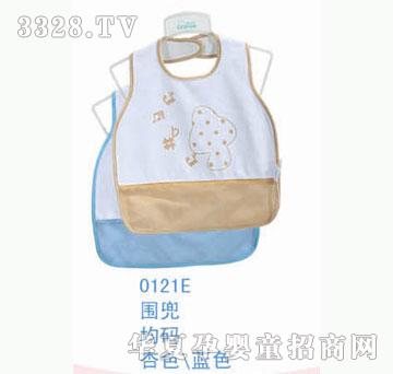 ��ʿ0121E