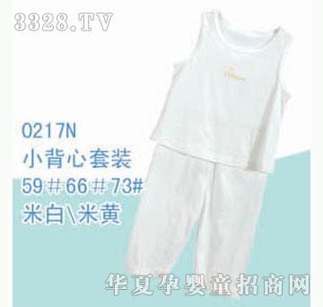 ��ʿ0217N