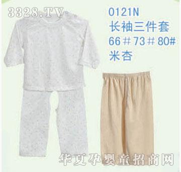 ��ʿ0121N