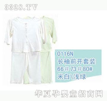 ��ʿ0116N