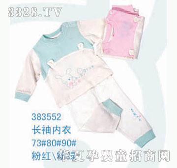 ��ʿ383552