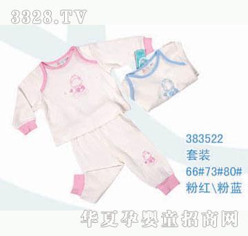 ��ʿ383522