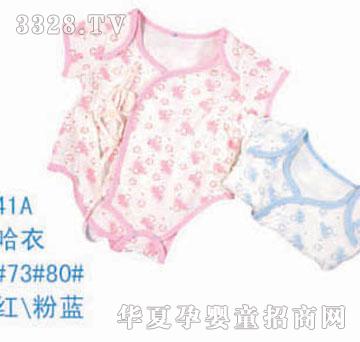 ��ʿ8141A