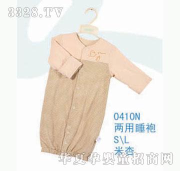 ��ʿ0410N