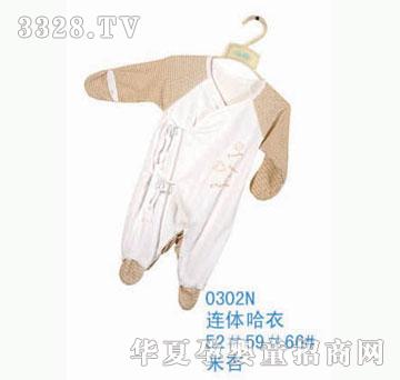 ��ʿ0302N