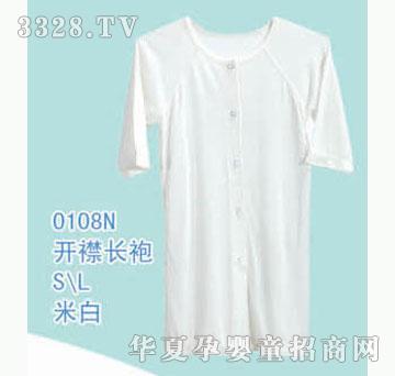 ��ʿ0108N�L��