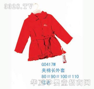 ��ʿG0417W����