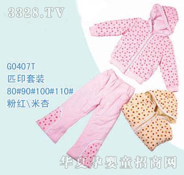 ��ʿG0407T���b