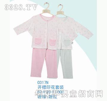 ��ʿ0317Nӡ�����b